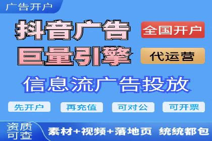 SEM托管服务在体育产业中的创新应用案例